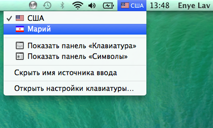     Mac OS